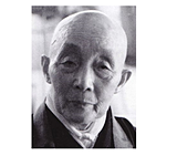 創設者 谷口乗麟師 創設者 谷口乗麟師